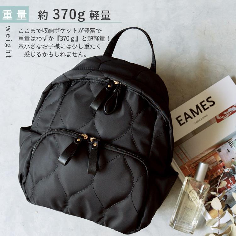 VitaFelice（ヴィータフェリーチェ） リュック キッズ 女の子 子供