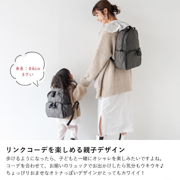 キッズ用トラベル用リュック 楽天市場】リュック キッズ 小学生 チェストストラップ 防犯