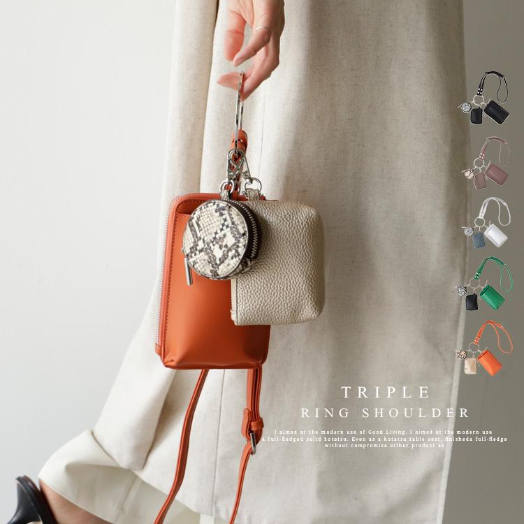VitaFelice リングショルダーバッグ レディース 3連バッグ VitaFelice リングショルダーバッグ レディース 3連バッグ