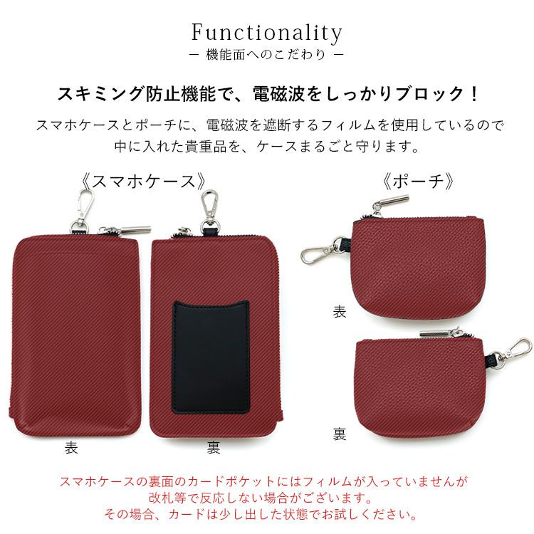 VitaFelice sale リングショルダーバッグ レディース 3連バッグ