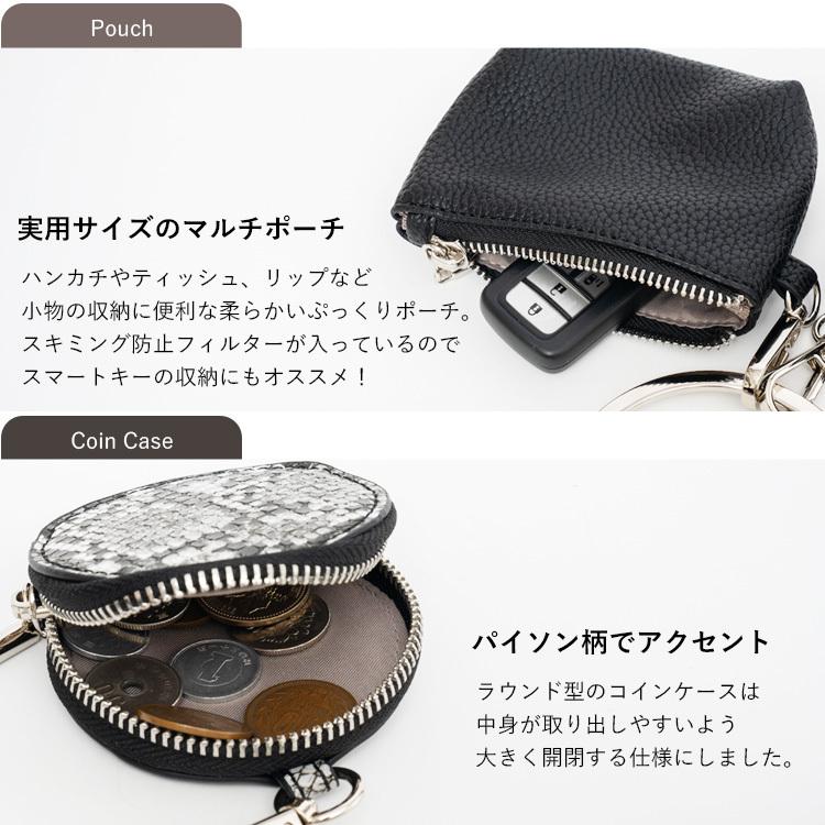 VitaFelice リングショルダーバッグ レディース 3連バッグ VitaFelice リングショルダーバッグ レディース 3連バッグ