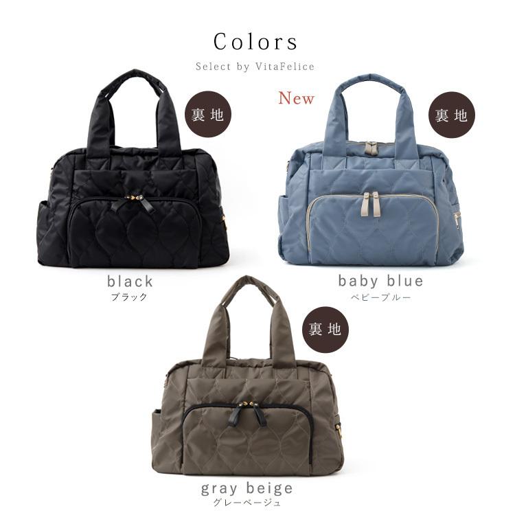 マザーズバッグ ボストンバッグ 大きめ 多収納 軽量 キルティング トートバッグ ナイロン 大容量 旅行 パパ 軽い Vinb 9c039z Aroco アロコ Vinb 9c039z Aroco By Vitafelice ヤフー店 通販 Yahoo ショッピング