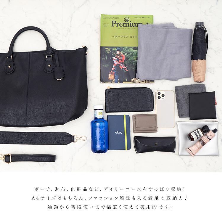 VitaFelice トートバッグ レディース 大きめ A4 2way 3way VitaFelice トートバッグ レディース 大きめ A4 2way 3way
