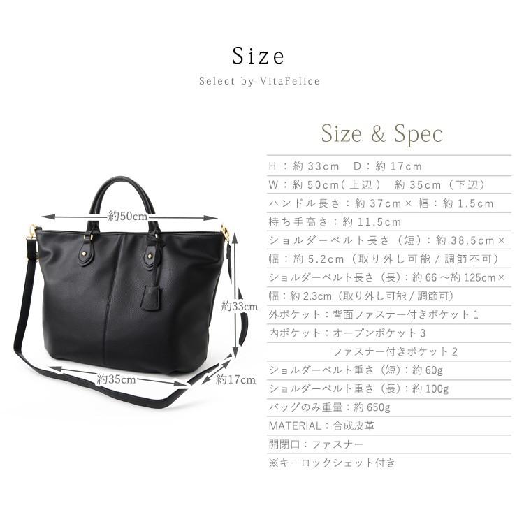 VitaFelice トートバッグ レディース 大きめ A4 2way 3way VitaFelice トートバッグ レディース 大きめ A4 2way 3way