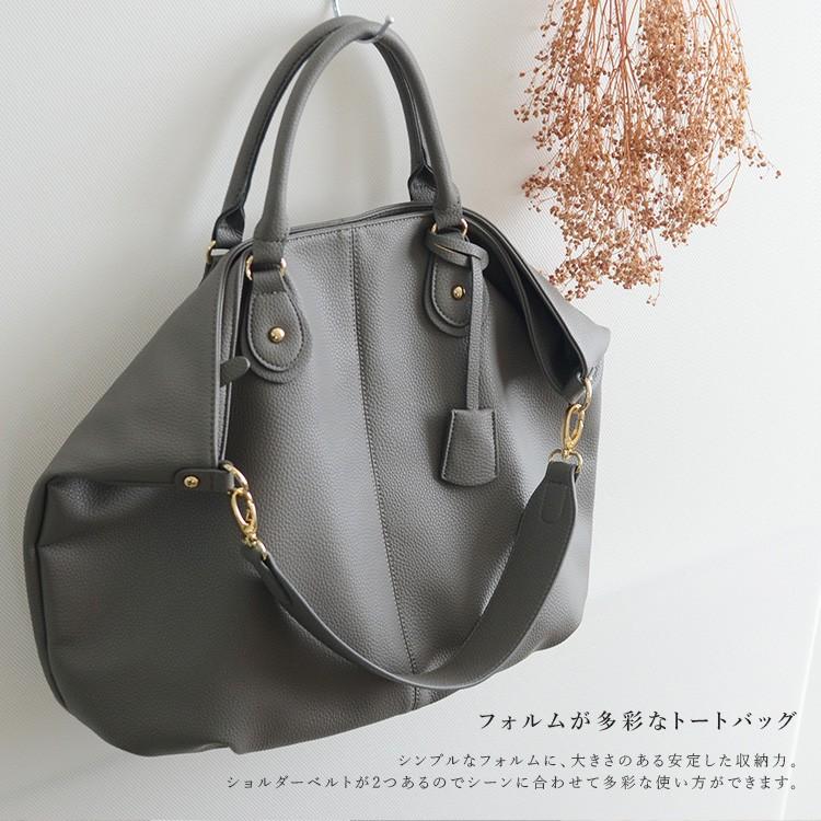 VitaFelice SALE トートバッグ レディース 大きめ A4 2way 3way VitaFelice SALE トートバッグ レディース 大きめ A4 2way 3way