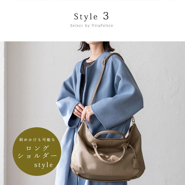 VitaFelice SALE トートバッグ レディース 大きめ A4 2way 3way VitaFelice SALE トートバッグ レディース 大きめ A4 2way 3way