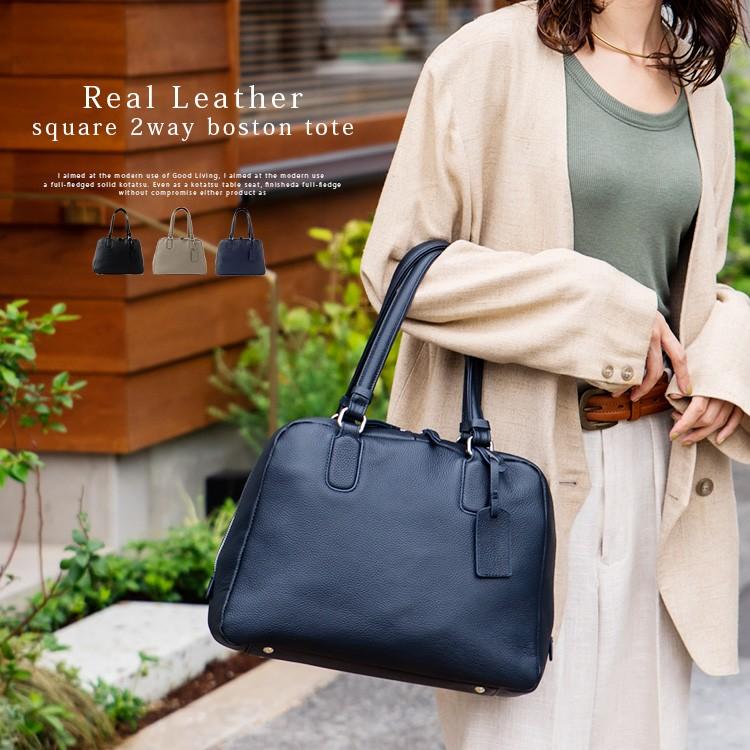 トートバッグ レディース 本革 牛革 レザーバッグ 2way 大容量 革バッグ 通勤バッグ 仕事バッグ ショルダーバッグ ミニボストン Vinb 9r0n Vinb 9r0n Vitafeliceヤフー店 通販 Yahoo ショッピング