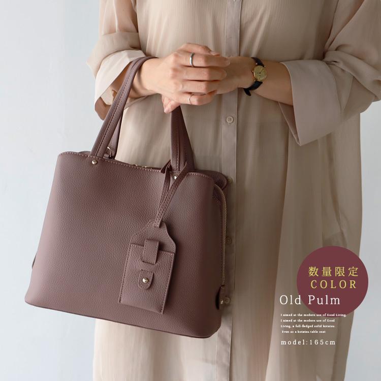 VitaFelice トートバッグ レディース 小さめ 本革 レザー 2way VitaFelice トートバッグ レディース 小さめ 本革 レザー 2way