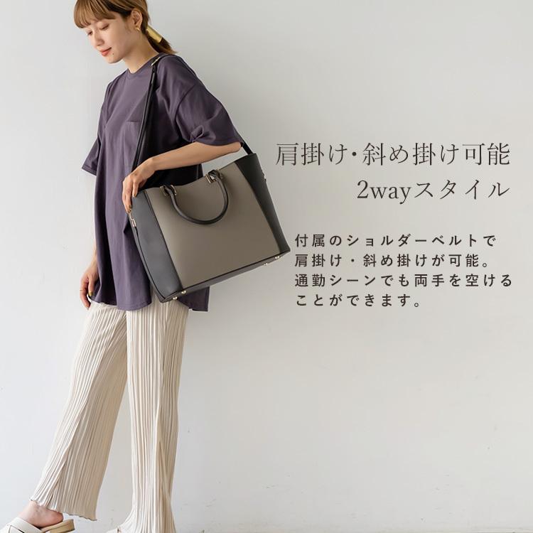 トートバッグ レディース 2way A4 大容量 大人 お仕事バッグ エディターズバッグ 通勤 通学 シンプル おしゃれ 上品 旅行 vinb- p16067 【aroco/アロコ】 :vinb-p16067:vitafelice ヤフー店 - 通販 - Yahoo!ショッピング トートバッグ レディース 2way A4 大容量 大人 お仕事バッグ エディターズバッグ 通勤 通学 シンプル おしゃれ 上品 旅行 vinb- p16067 【aroco/アロコ】 :vinb-p16067:vitafelice ヤフー店 - 通販 - Yahoo!ショッピング