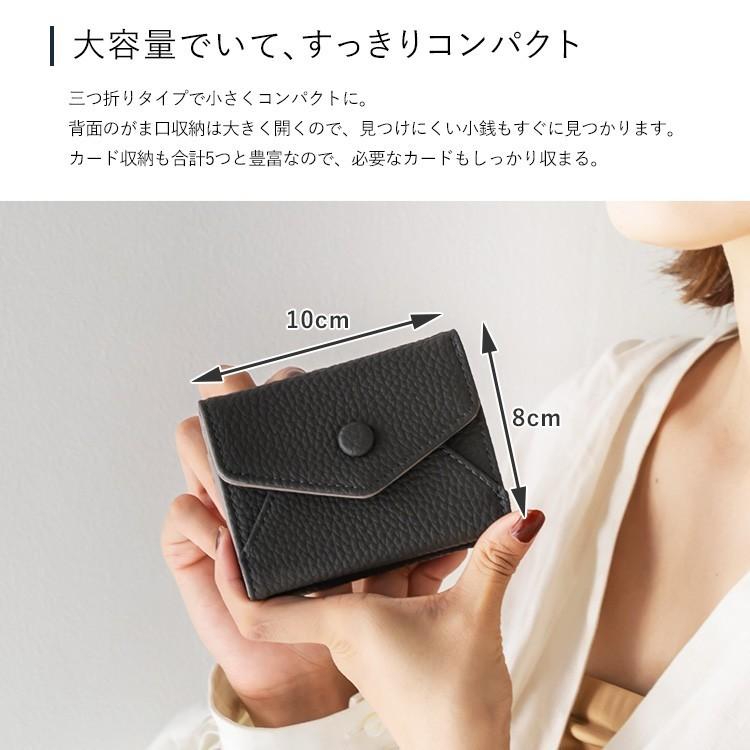 ✨大容量/美品✨ぺルケ タイガーアイ調 がま口 二つ折りフリンジ 財布 Lavender ペルケ 通販ペルケ perche 財布 二つ折り財布 折り財布