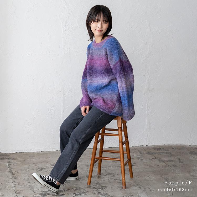エフィ　グラデーションウェーブニット　ハイネック　タートルネック　セーター FREAK'S STORE（フリークスストア）の「グラデーションタートルニット