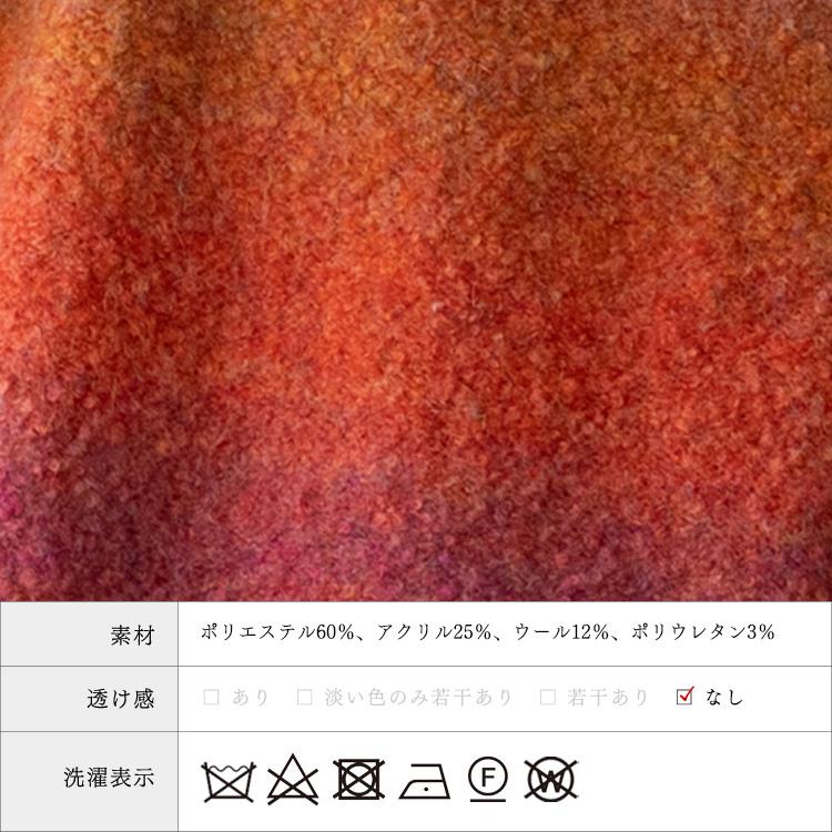 VitaFelice（ヴィータフェリーチェ） ニット レディース
