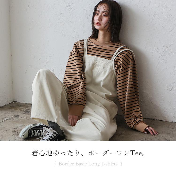 VitaFelice tシャツ レディース 長袖 ボーダー ロング丈