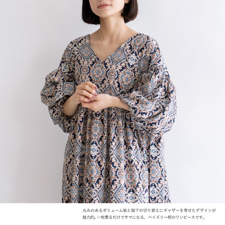 VitaFelice（ヴィータフェリーチェ） ワンピース レディース 長袖