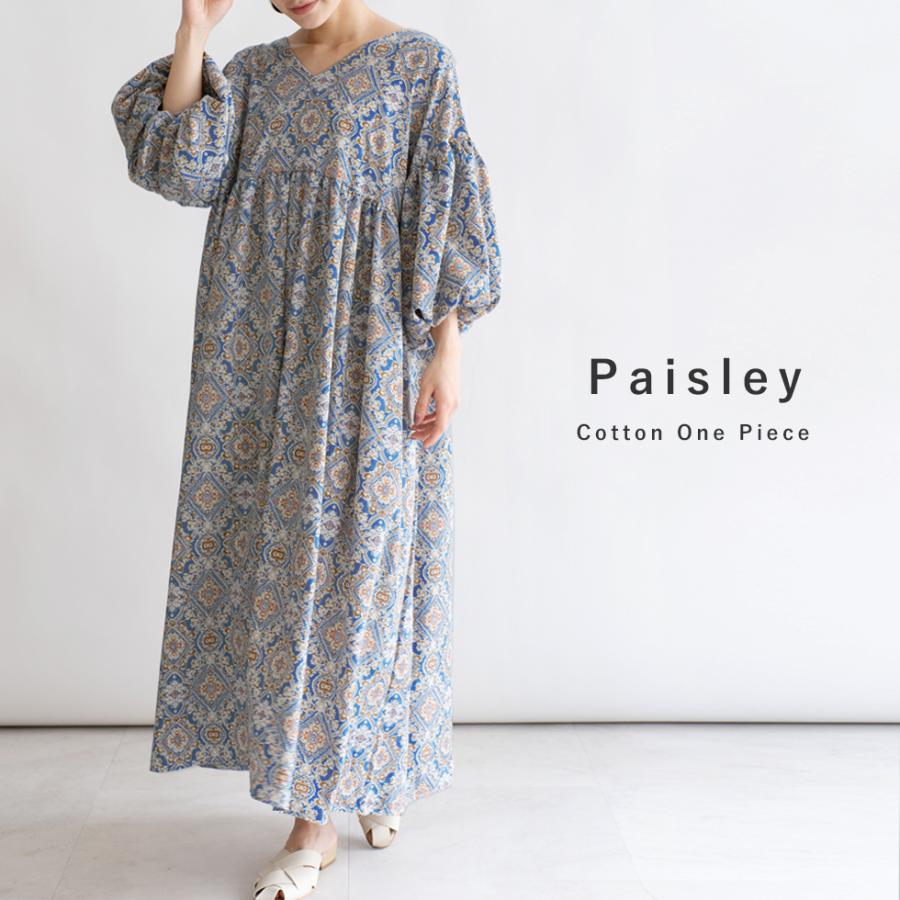 VitaFelice（ヴィータフェリーチェ） ワンピース レディース 長袖