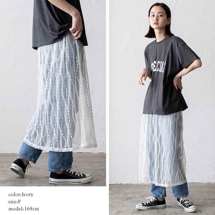 VitaFelice（ヴィータフェリーチェ） チュールスカート レディース