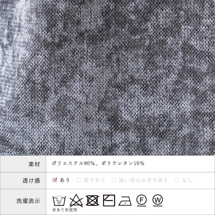 VitaFelice（ヴィータフェリーチェ） SALE ベロアトップス レディース