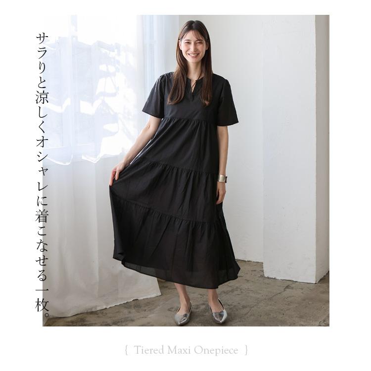 No Rule No Line sale ティアードワンピース レディース 半袖 マキシ
