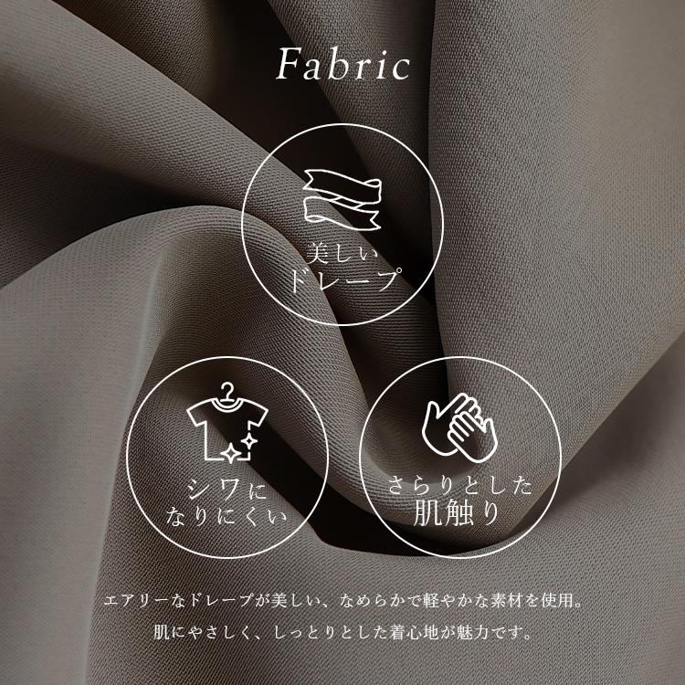 No Rule No Line sale フレンチスリーブ ワンピース レディース A