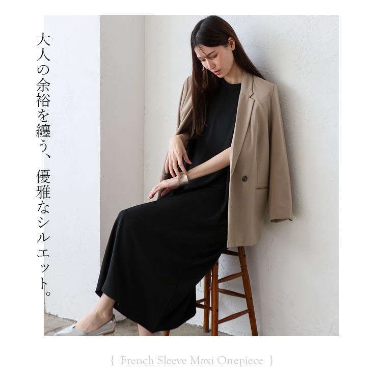 No Rule No Line sale フレンチスリーブ ワンピース レディース A
