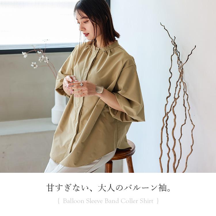 No Rule No Line ブラウス レディース 半袖 スタンドカラー シャツ