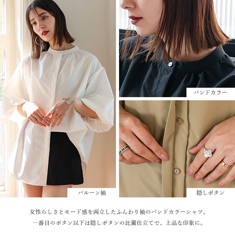 No Rule No Line ブラウス レディース 半袖 スタンドカラー シャツ