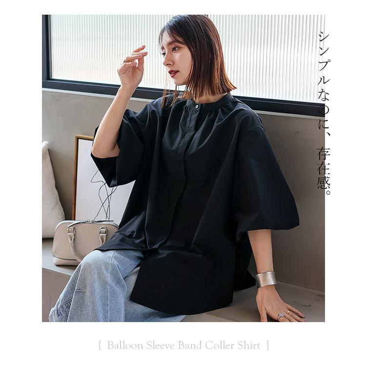 No Rule No Line sale ブラウス レディース 半袖 スタンドカラー