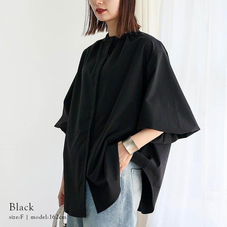 No Rule No Line sale ブラウス レディース 半袖 スタンドカラー