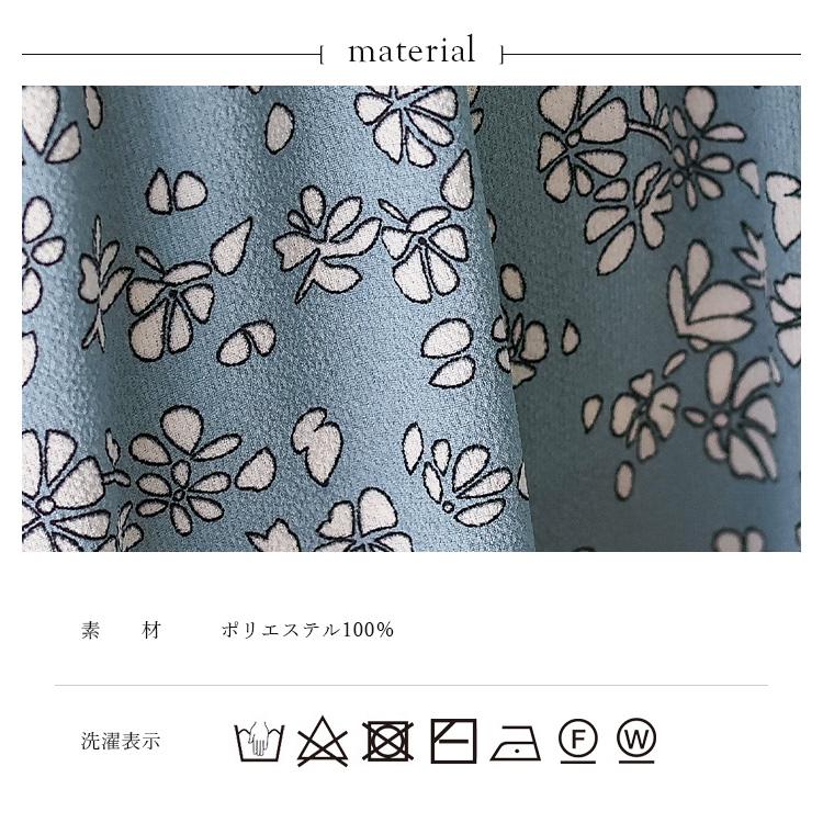 No Rule No Line ティアードワンピース レディース 長袖 マキシ