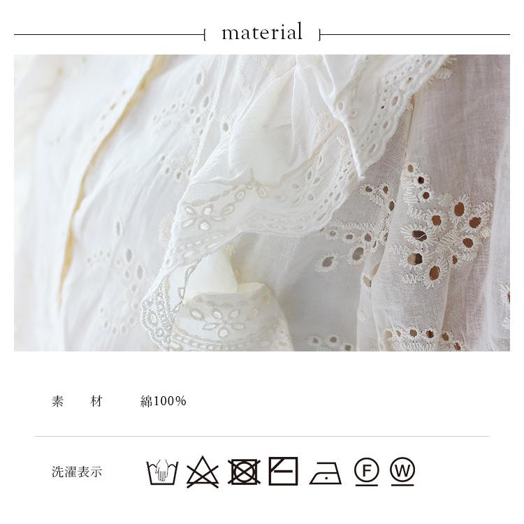 VitaFelice（ヴィータフェリーチェ） sale フリルブラウス レディース 