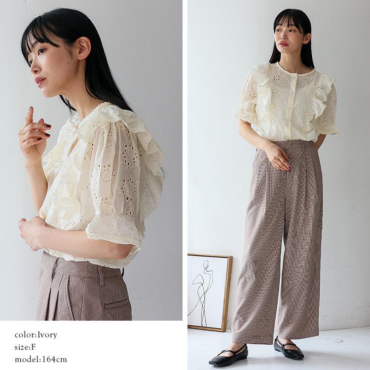 VitaFelice（ヴィータフェリーチェ） sale フリルブラウス レディース