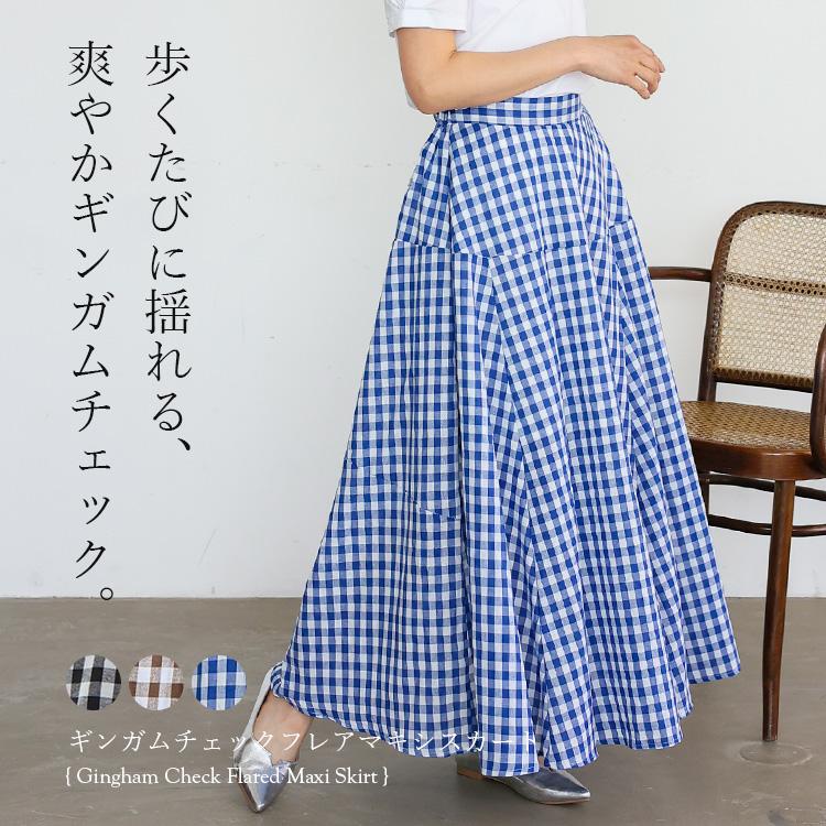 VitaFelice（ヴィータフェリーチェ） SALE フレアスカート レディース