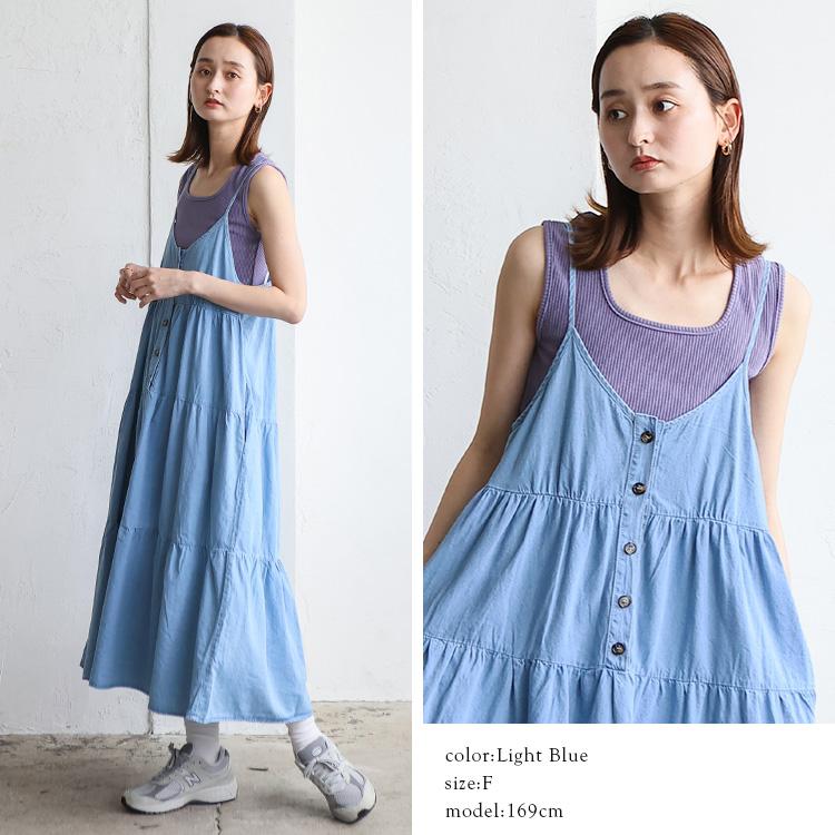 VitaFelice（ヴィータフェリーチェ） sale ティアードワンピース