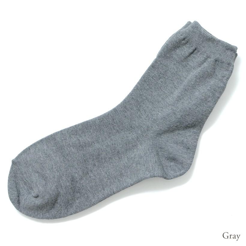 靴下 無地 コットン ソックス レディース ミドル丈 おしゃれ デザイン プレゼント ギフト かわいい 無地 韓国製 Vkoz 379z Vkoz 379z Vitafeliceヤフー店 通販 Yahoo ショッピング