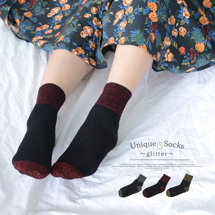 靴下 ラメ バイカラー ソックス レディース ミドル丈 おしゃれ デザイン プレゼント ギフト かわいい 無地 韓国製 Vkoz 380z Vkoz 380z Vitafeliceヤフー店 通販 Yahoo ショッピング