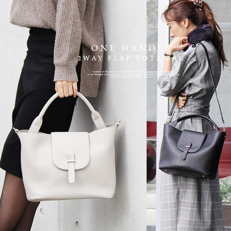 サイズも入る大容量のワンハンドルトートバッグ レディース ショルダーバッグ フラップ バッグ Vmeb Sa 540 Vmeb Sa 540 Vitafeliceヤフー店 通販 Yahoo ショッピング