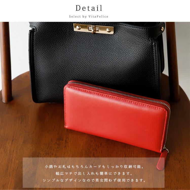 VitaFelice 長財布 メンズ レディース ユニセックス 財布 羊革 VitaFelice 長財布 メンズ レディース ユニセックス 財布 羊革