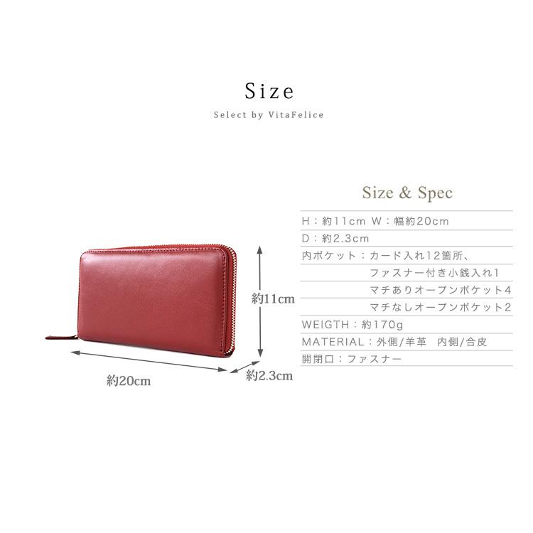 VitaFelice 長財布 メンズ レディース ユニセックス 財布 羊革 VitaFelice 長財布 メンズ レディース ユニセックス 財布 羊革