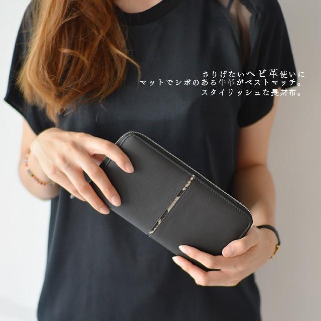 VitaFelice 長財布 レディース メンズ 財布 牛革 蛇革 革 ヘビ革