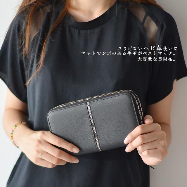 黒 ヘビ革 長財布 パイソン 長財布 メンズ レディース 蛇革 ラウンドファスナー 本