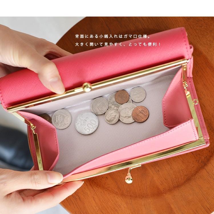 がま口の大きな小銭ケースが付いたロングウォレット 長財布 レディース 小銭入れ付き シンプル 大容量 Vmew Jw 0195 Vmew Jw 0195 Vitafeliceヤフー店 通販 Yahoo ショッピング