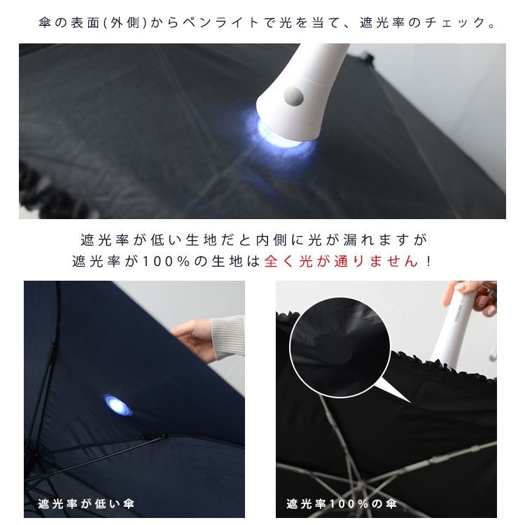 日傘 レディース 折りたたみ 完全遮光 Uvカット 大きめ 広い 晴雨兼用 セーラーボーダー 木ハンドル 二本ライン 240g シンプル Vncz 2234z Aroco アロコ Vncz 2234z Vitafelice ヤフー店 通販 Yahoo ショッピング