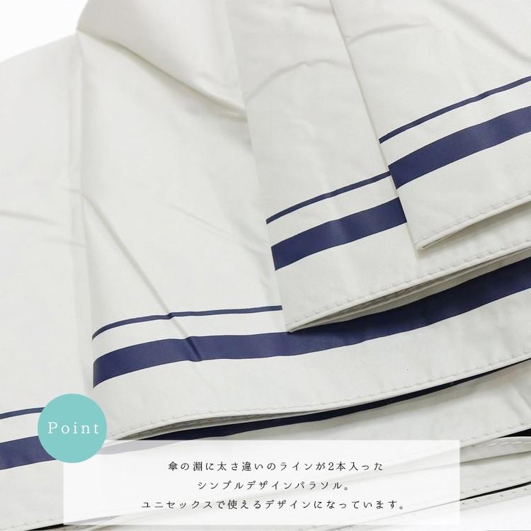 Sale 日傘 軽量 軽い 完全遮光 晴雨兼用 折りたたみ Uvカット メンズ ユニセックス 紳士 雨傘 Uv遮蔽 遮光 100 60cm Vncz 5104 父の日 プレゼント Vncz 5104 Vitafeliceヤフー店 通販 Yahoo ショッピング