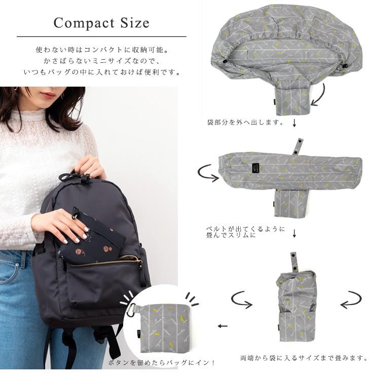 切る 訴える 逮捕 ザック カバー たたみ 方 Milespocket Com