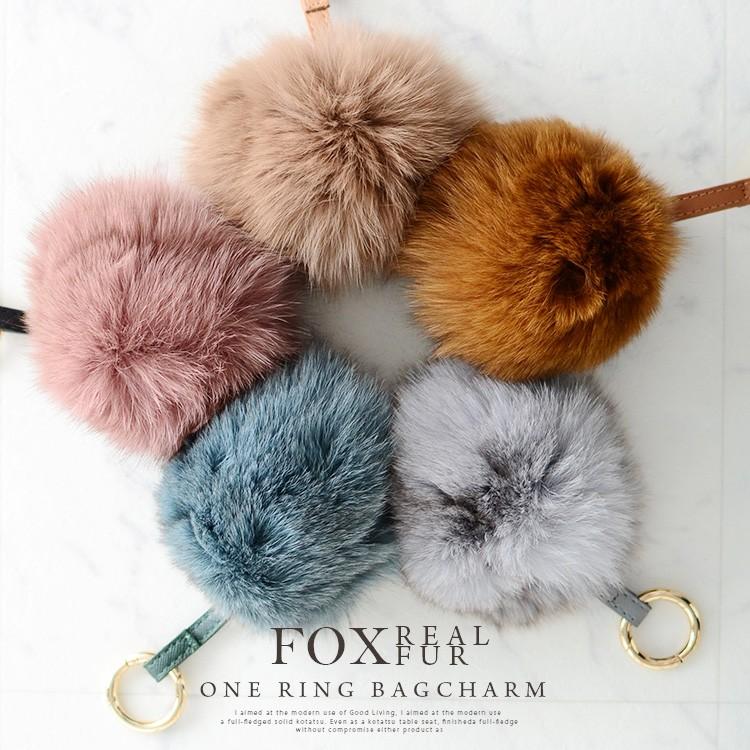 フォックスファー バッグチャーム ボリューム ふわふわ リアルファー キーホルダー バックチャーム Vns3ac 307 Vns3ac 307 Vitafeliceヤフー店 通販 Yahoo ショッピング