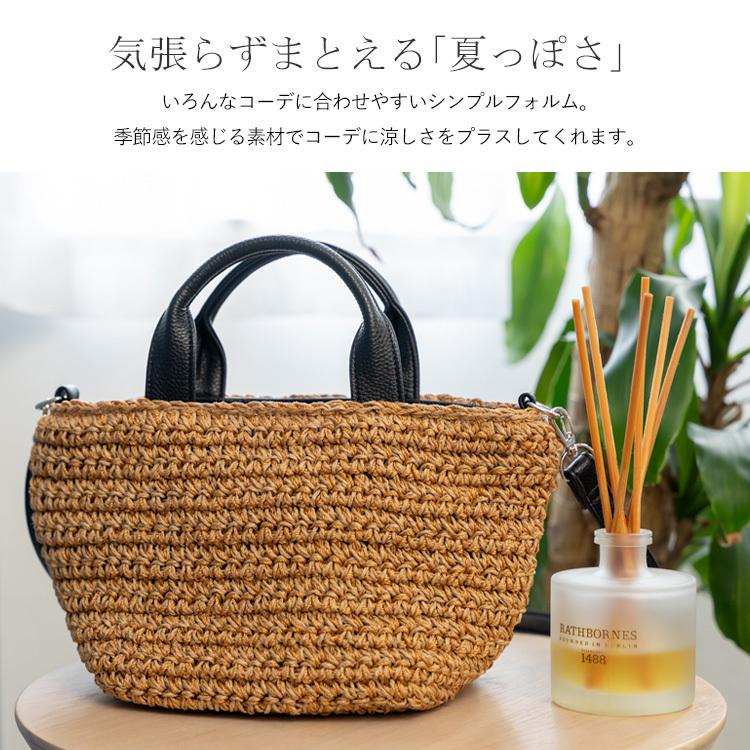 ナチュラルベージュ かごバッグ 楽天市場】かごバッグ 大きめ 編みバッグ かわいい ナチュラル
