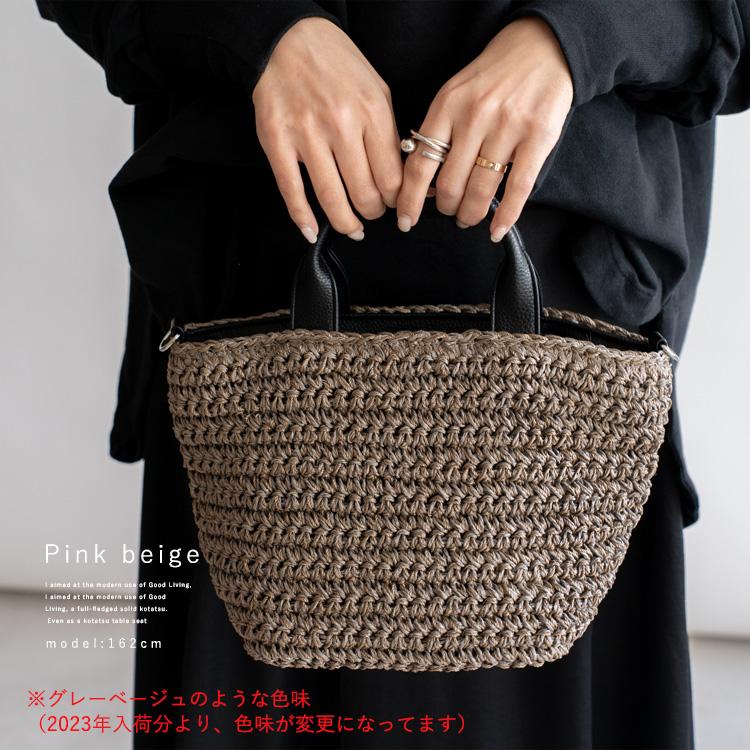 gomme タックデコウェーブバッグ ふっくら可愛い、小籠包フォルムのレザーバッグ – Envelope