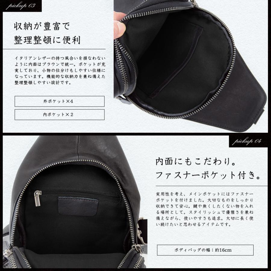 VitaFelice（ヴィータフェリーチェ） ボディバッグ メンズ 本革