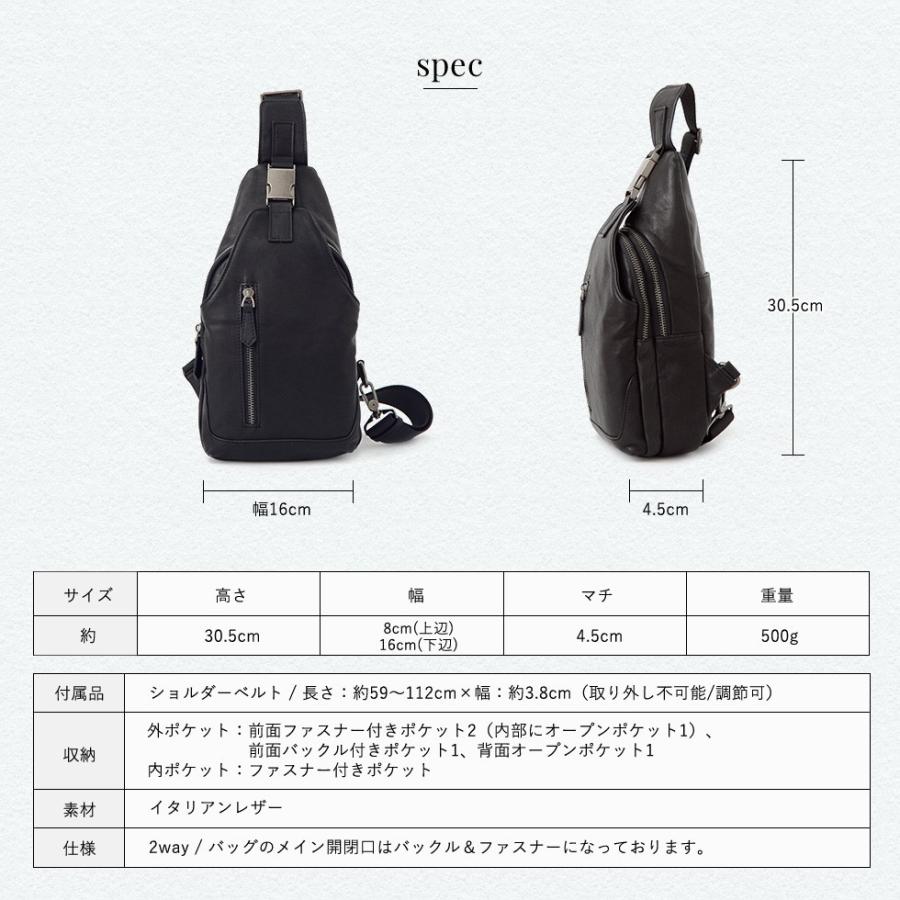 VitaFelice（ヴィータフェリーチェ） ボディバッグ メンズ 本革