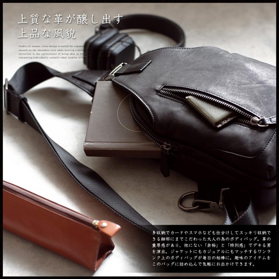 VitaFelice（ヴィータフェリーチェ） ボディバッグ メンズ 本革